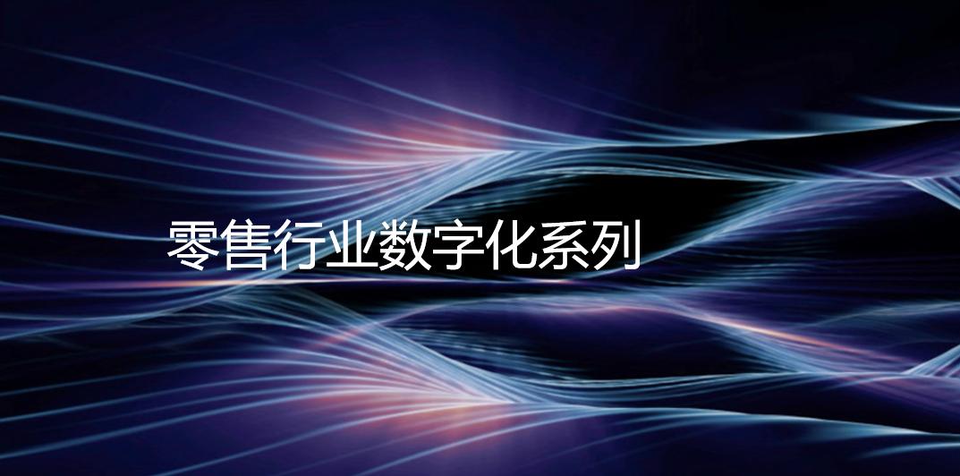 融祺建材